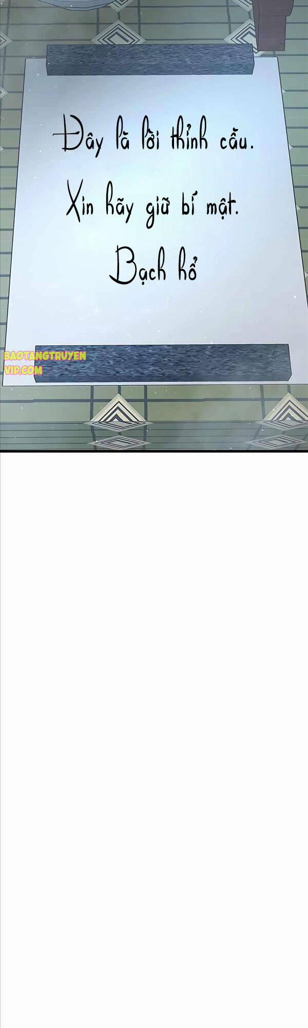 Thiên Hạ Đệ Nhất Đại Sư Huynh 7 trang 36