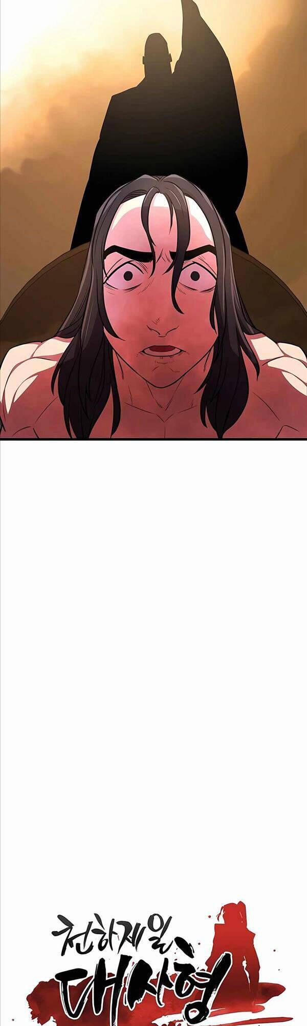 Thiên Hạ Đệ Nhất Đại Sư Huynh 7 trang 9