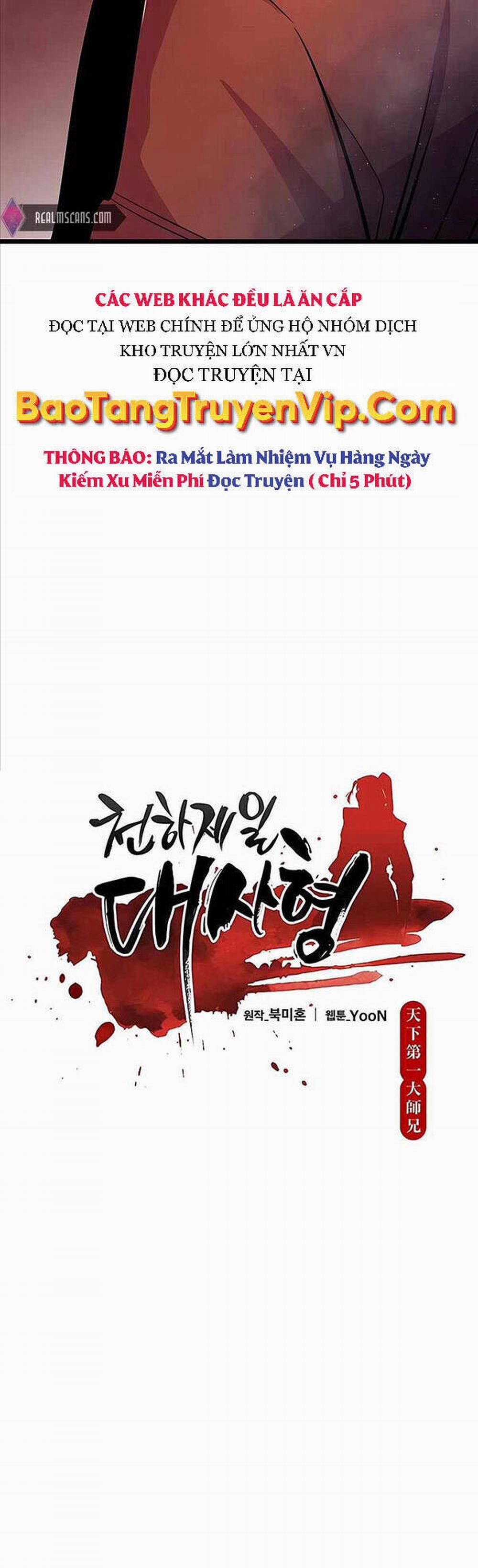 Thiên Hạ Đệ Nhất Đại Sư Huynh 8 trang 10