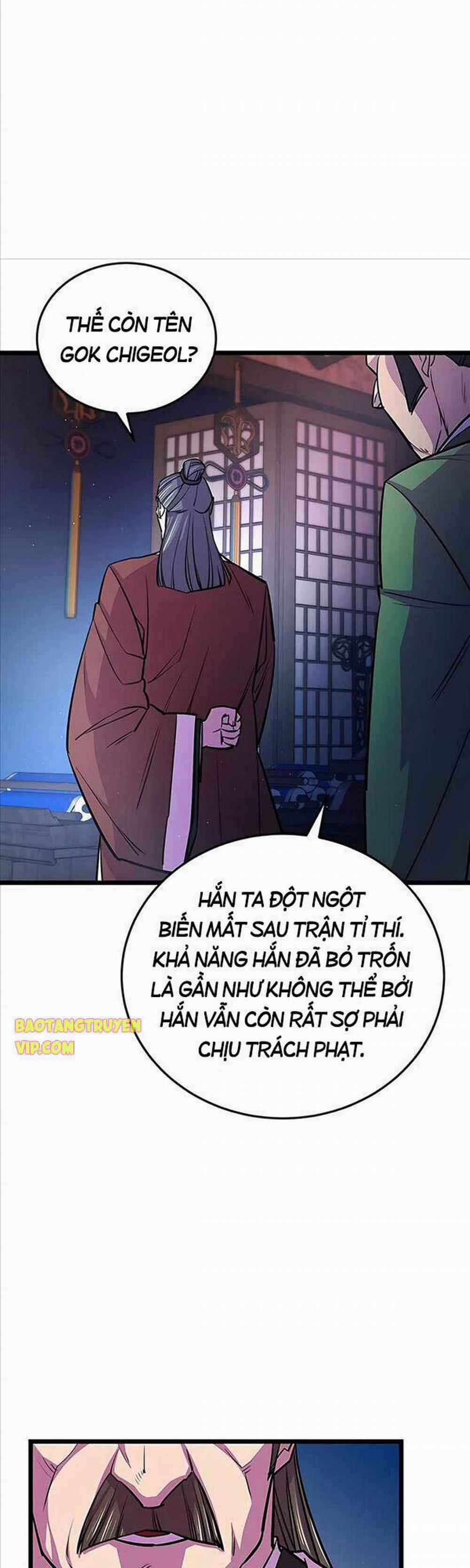 Thiên Hạ Đệ Nhất Đại Sư Huynh 8 trang 2