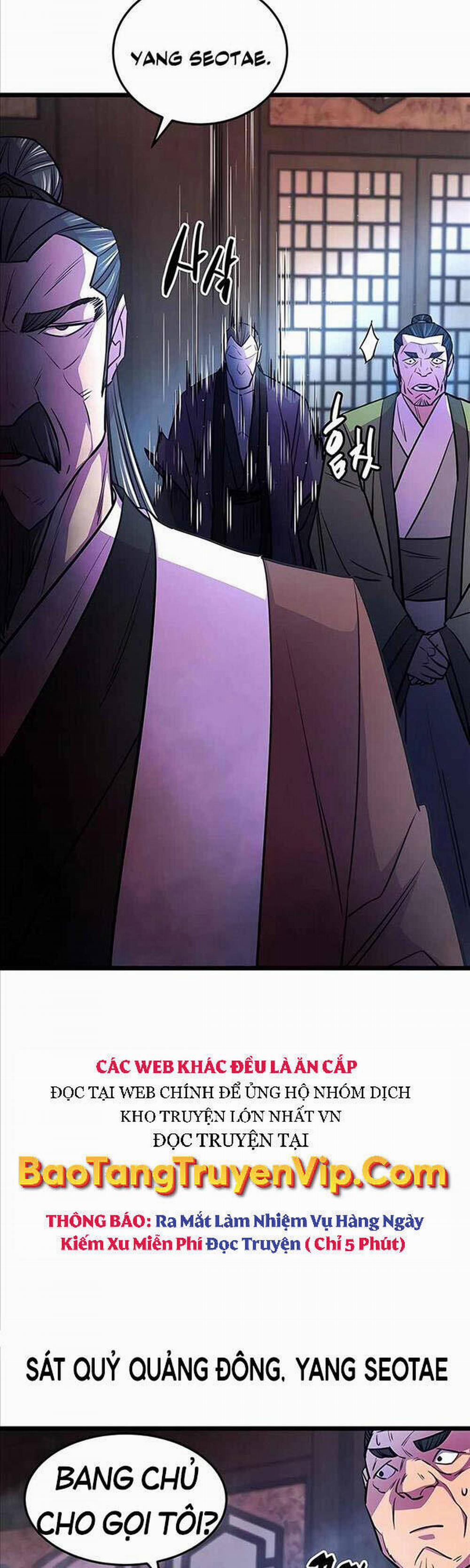 Thiên Hạ Đệ Nhất Đại Sư Huynh 8 trang 4