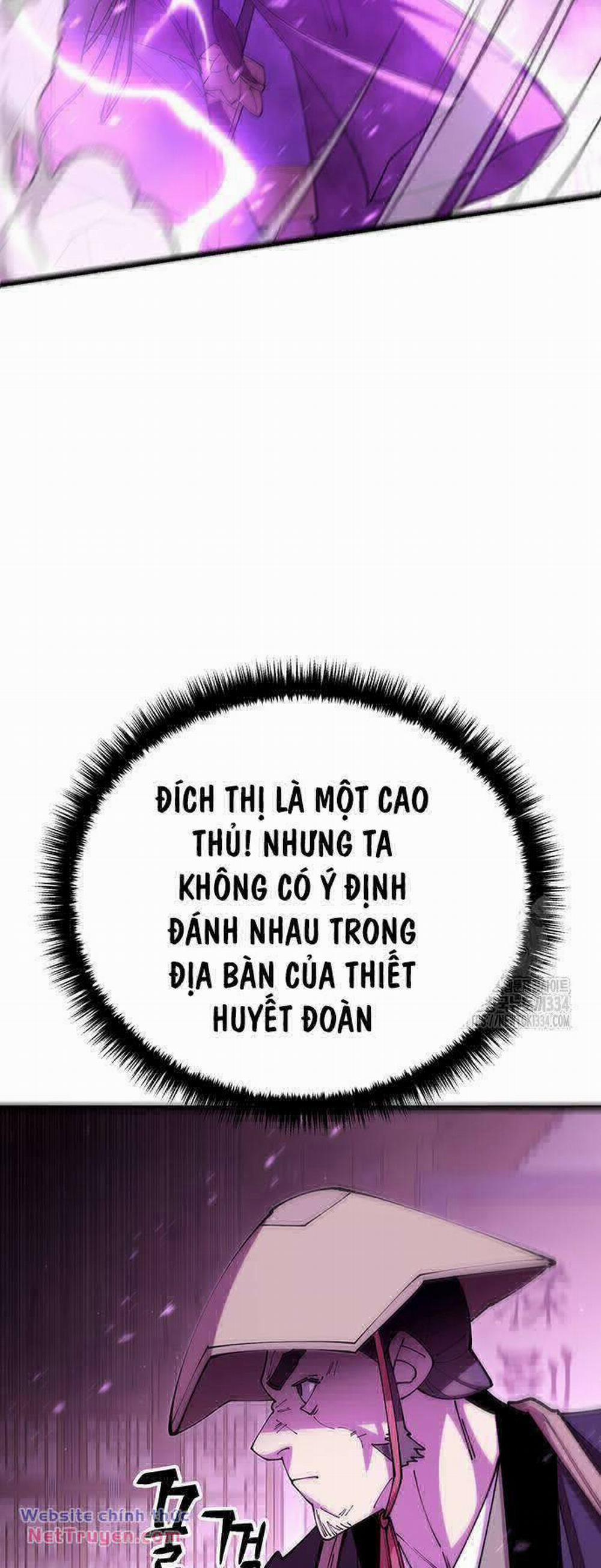 Thiên Hạ Đệ Nhất Đại Sư Huynh Chương 82 Trang 3