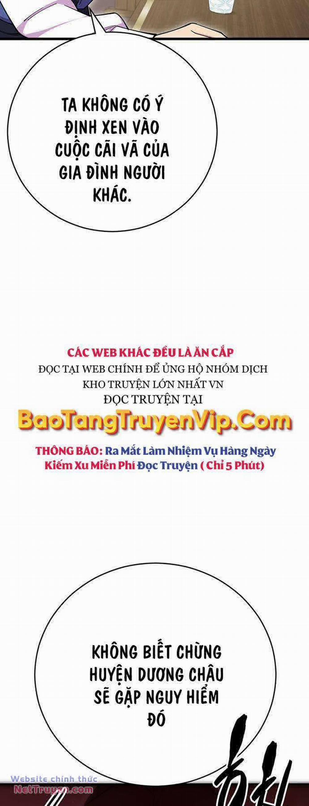 Thiên Hạ Đệ Nhất Đại Sư Huynh Chương 82 Trang 83