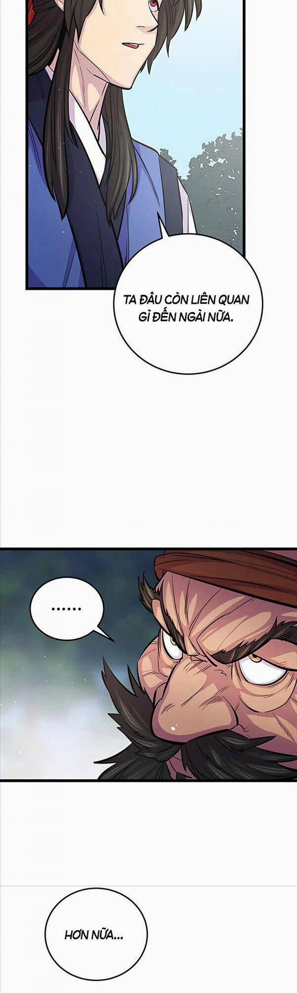 Thiên Hạ Đệ Nhất Đại Sư Huynh 9 trang 1