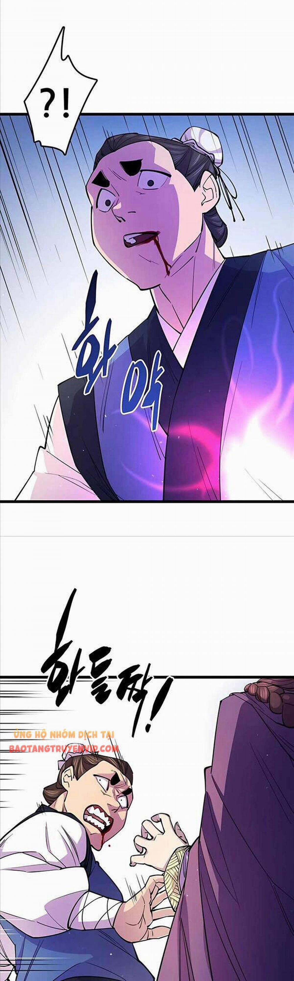 Thiên Hạ Đệ Nhất Đại Sư Huynh 9 trang 46