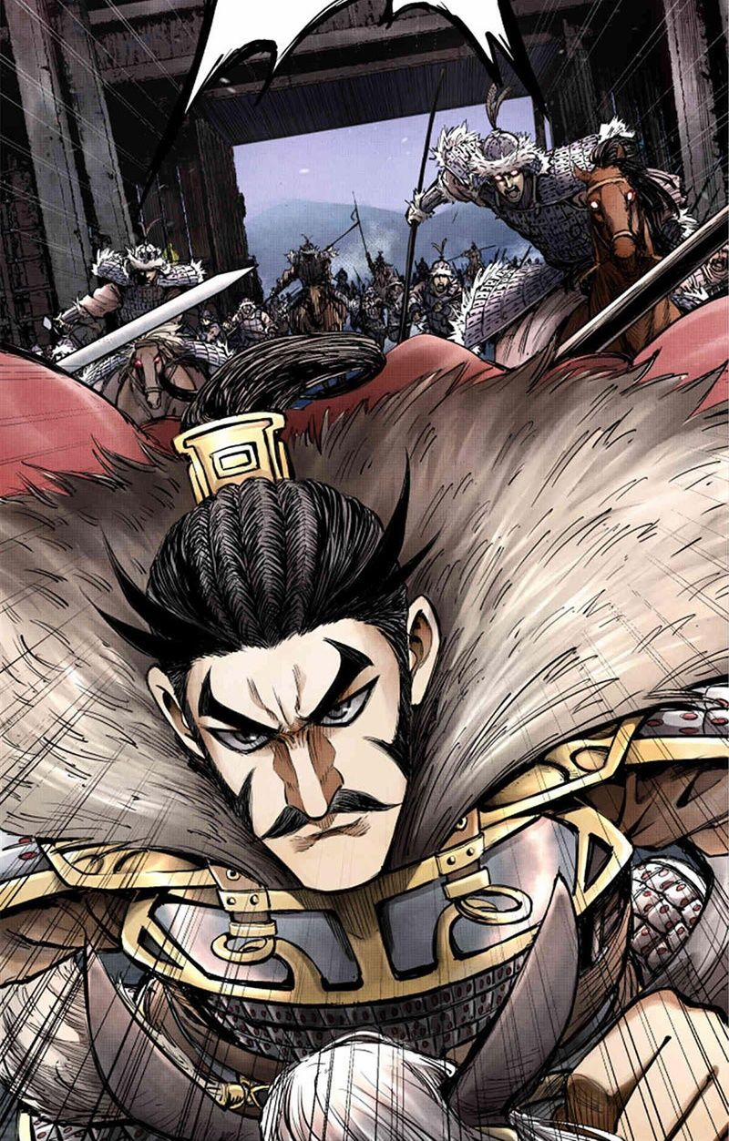 Thiên Hạ Đệ Nhất Lữ Bố 10 trang 17