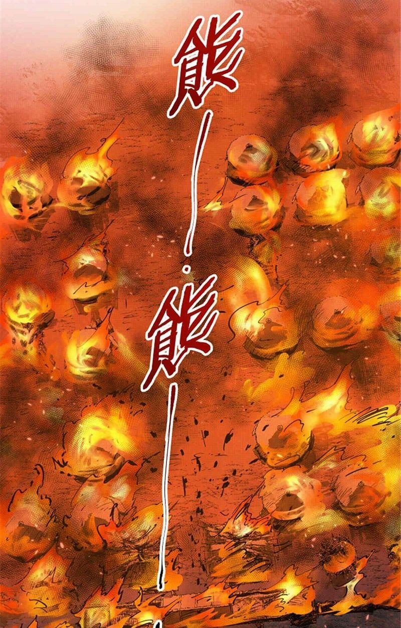 Thiên Hạ Đệ Nhất Lữ Bố 10 trang 31