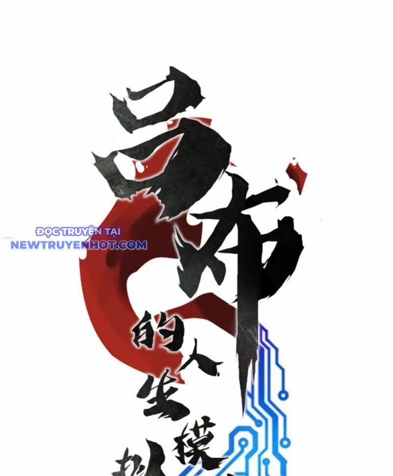 Thiên Hạ Đệ Nhất Lữ Bố 103 trang 10