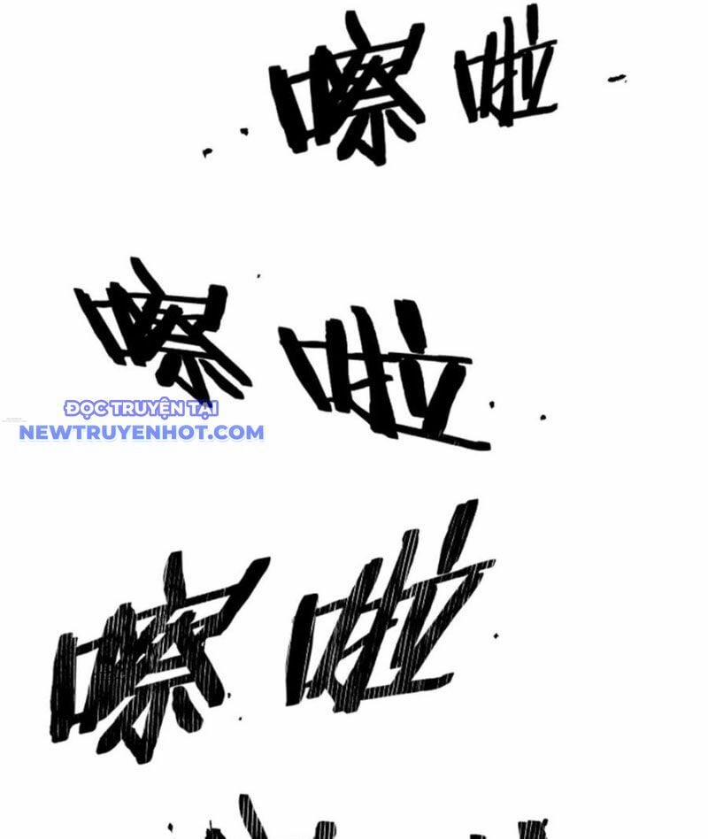 Thiên Hạ Đệ Nhất Lữ Bố 105 trang 13