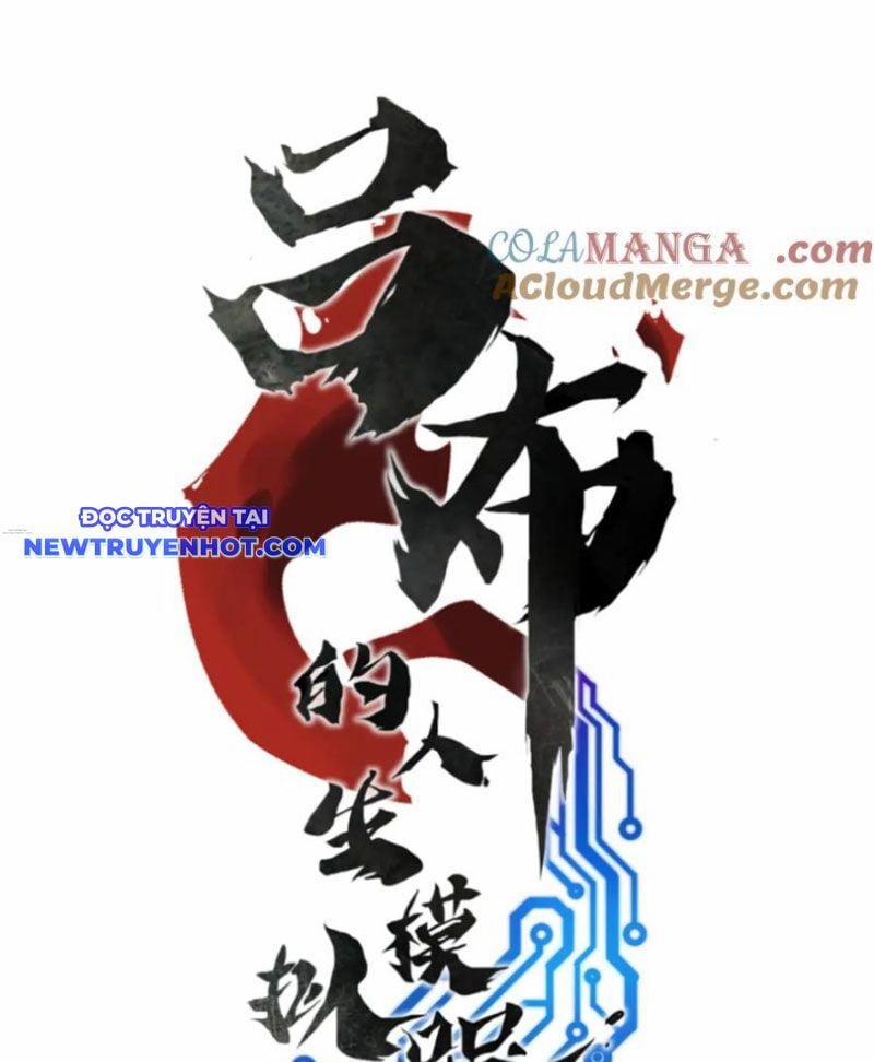 Thiên Hạ Đệ Nhất Lữ Bố 108 trang 11