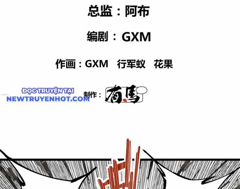 Thiên Hạ Đệ Nhất Lữ Bố 109 trang 12