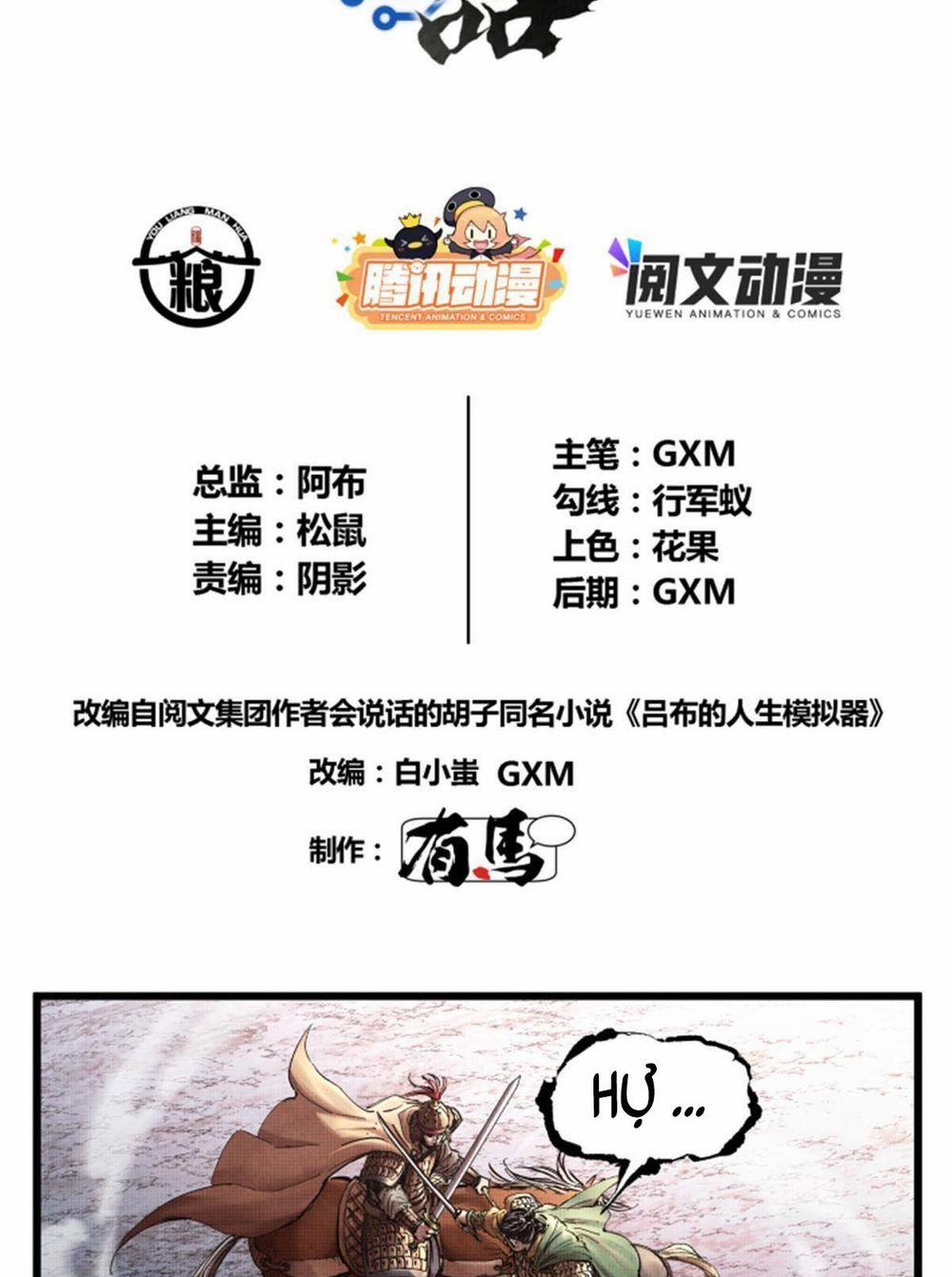 Thiên Hạ Đệ Nhất Lữ Bố 11 trang 1