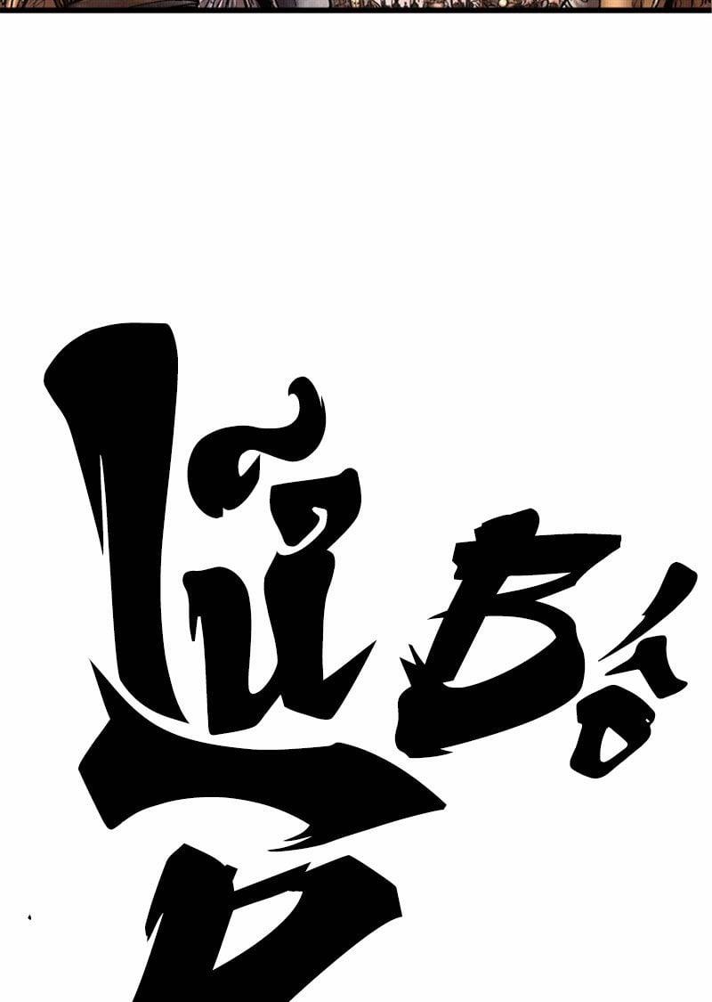 Thiên Hạ Đệ Nhất Lữ Bố 11 trang 50