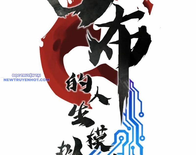 Thiên Hạ Đệ Nhất Lữ Bố 110 trang 8