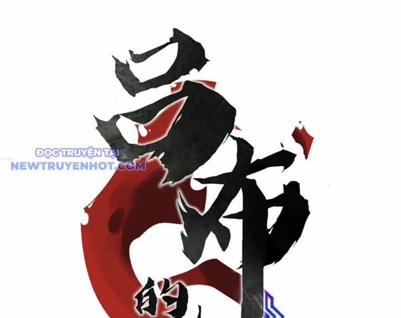 Thiên Hạ Đệ Nhất Lữ Bố 111 trang 11