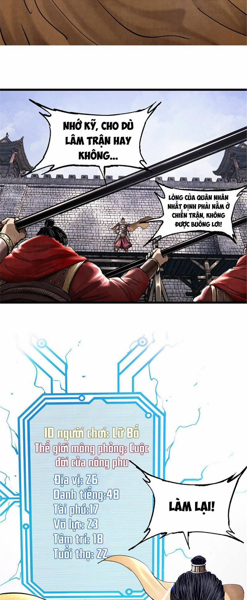 Thiên Hạ Đệ Nhất Lữ Bố 18 trang 25