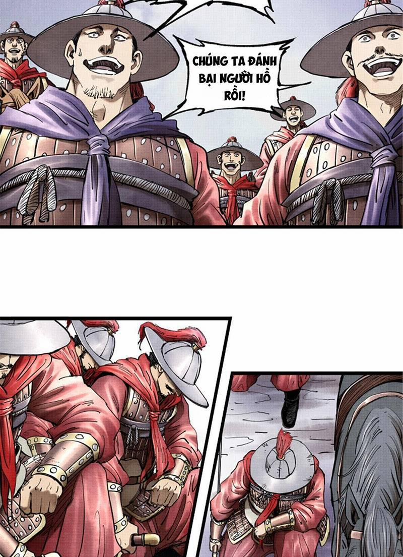Thiên Hạ Đệ Nhất Lữ Bố 18 trang 4