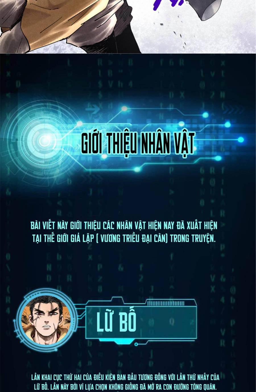 Thiên Hạ Đệ Nhất Lữ Bố 20 trang 25