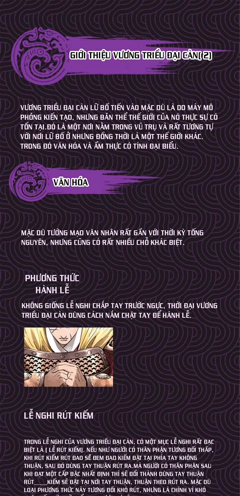 Thiên Hạ Đệ Nhất Lữ Bố 21 trang 26