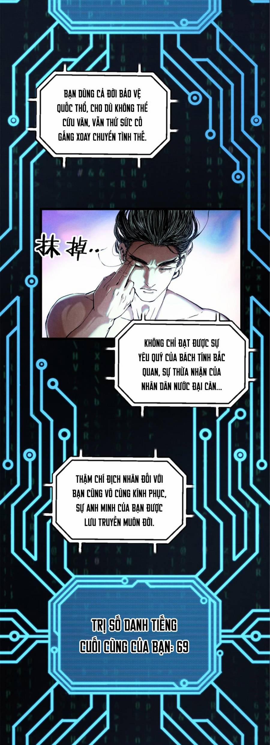 Thiên Hạ Đệ Nhất Lữ Bố 23 trang 20