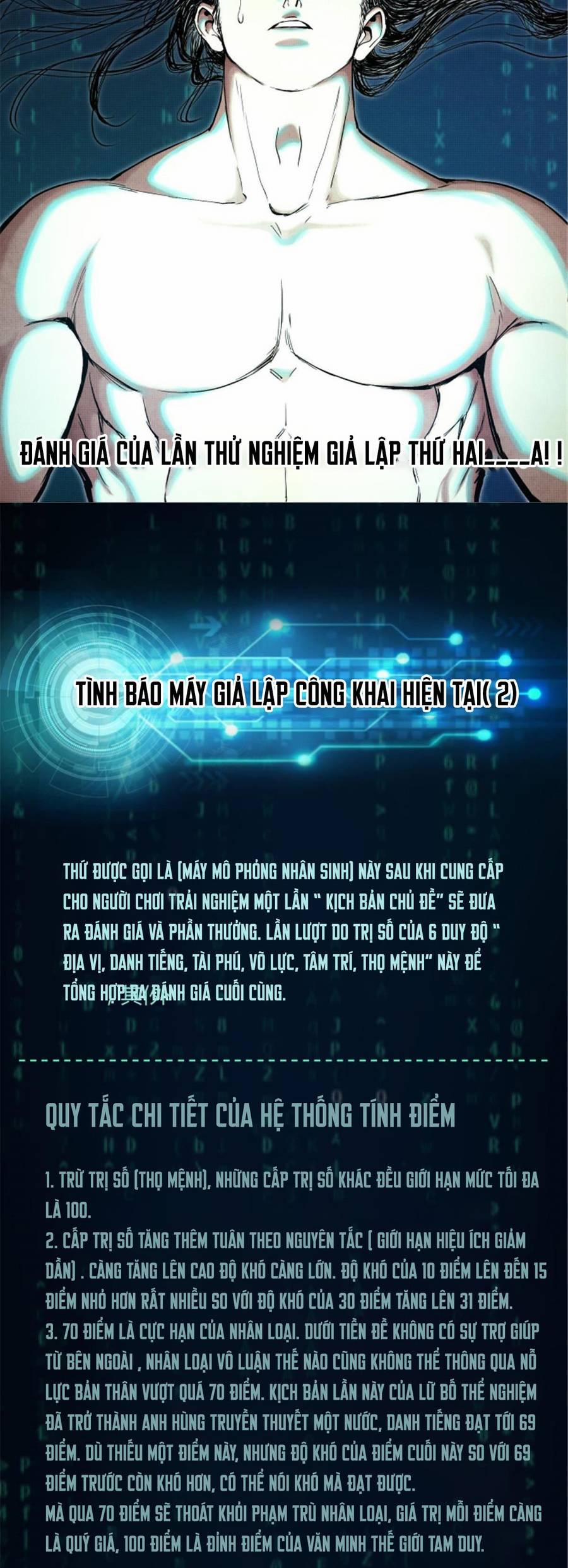 Thiên Hạ Đệ Nhất Lữ Bố 23 trang 25