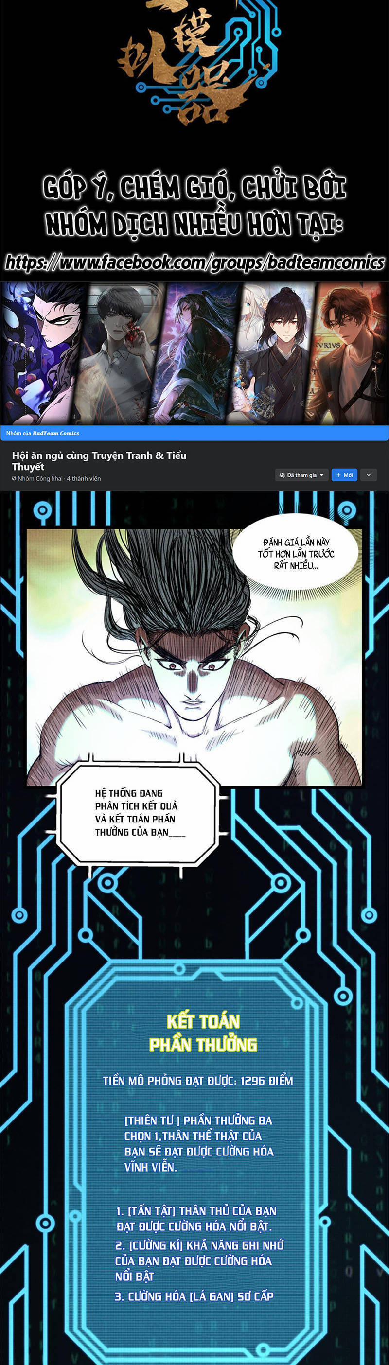 Thiên Hạ Đệ Nhất Lữ Bố 24 trang 1