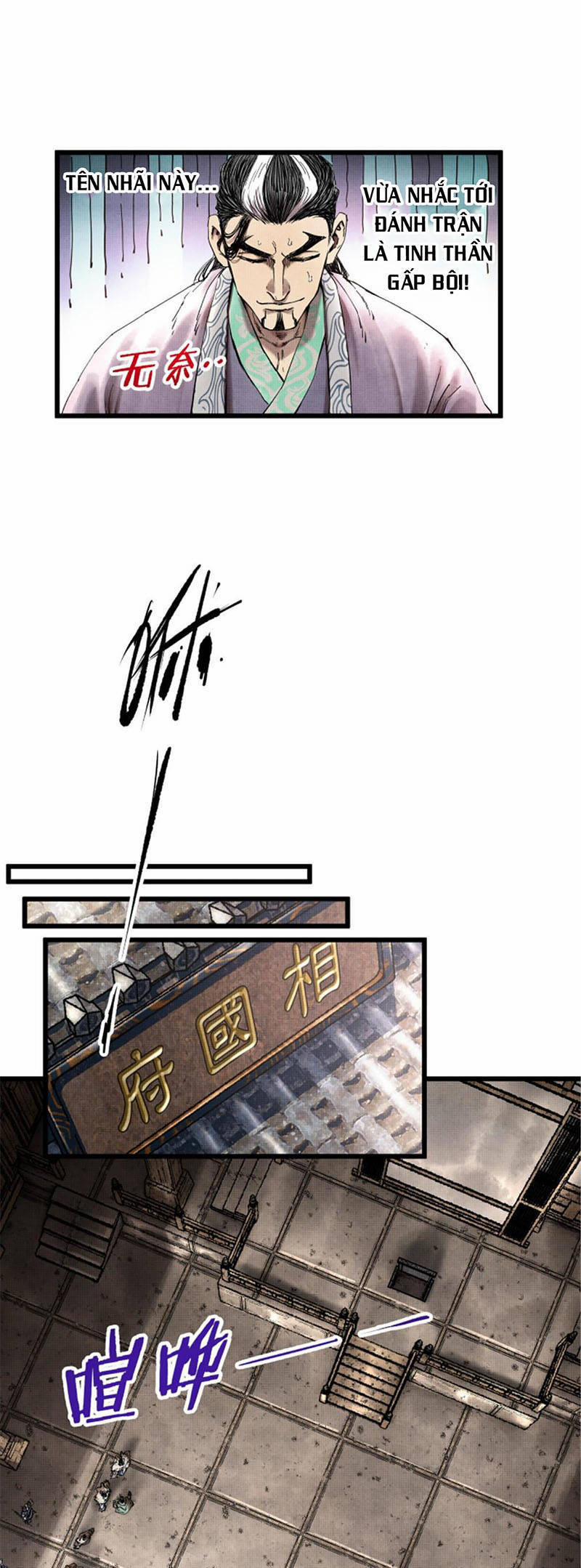 Thiên Hạ Đệ Nhất Lữ Bố 24 trang 12