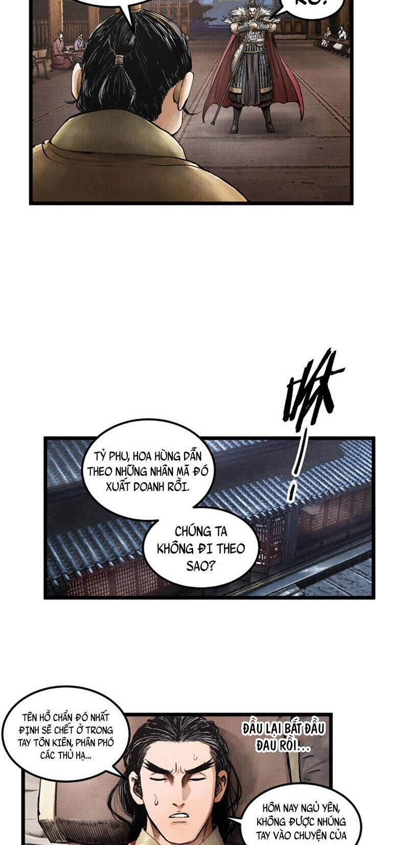 Thiên Hạ Đệ Nhất Lữ Bố 3 trang 17