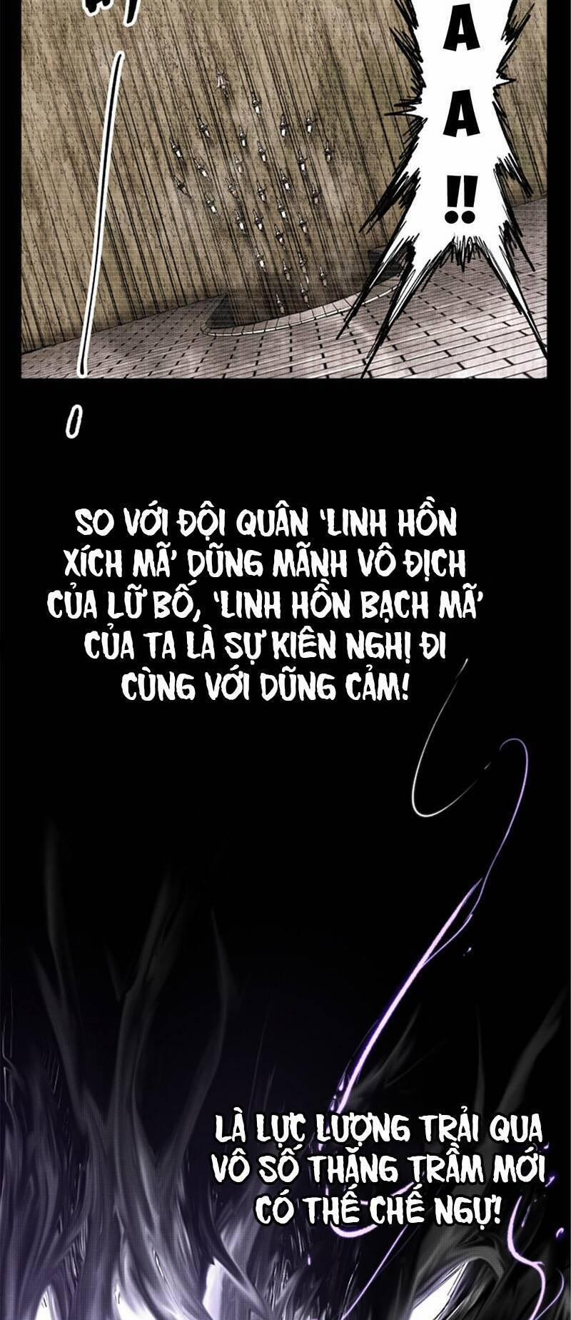 Thiên Hạ Đệ Nhất Lữ Bố 31 trang 17