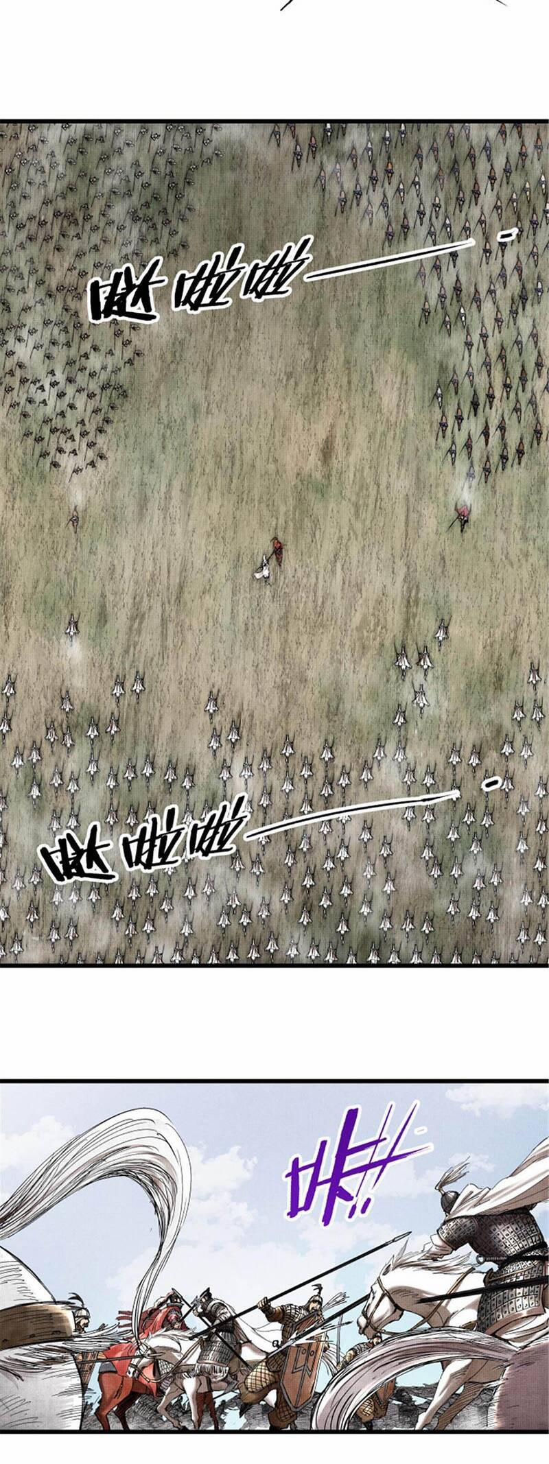 Thiên Hạ Đệ Nhất Lữ Bố 31 trang 4