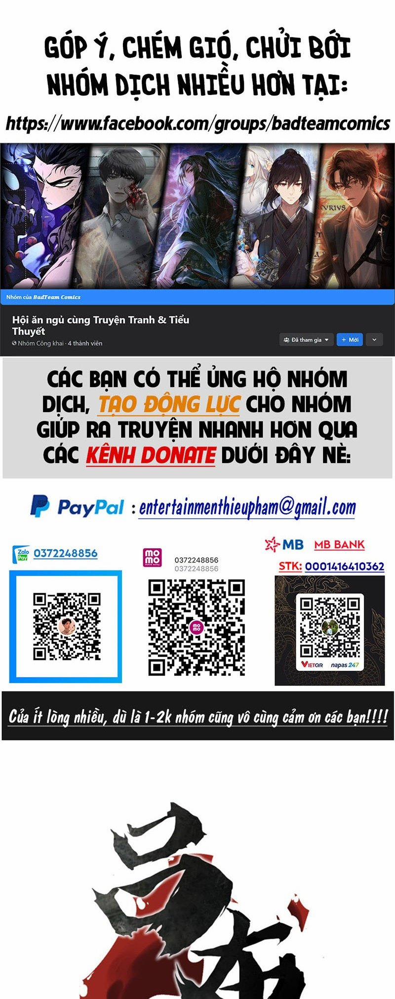 Thiên Hạ Đệ Nhất Lữ Bố 32 trang 1