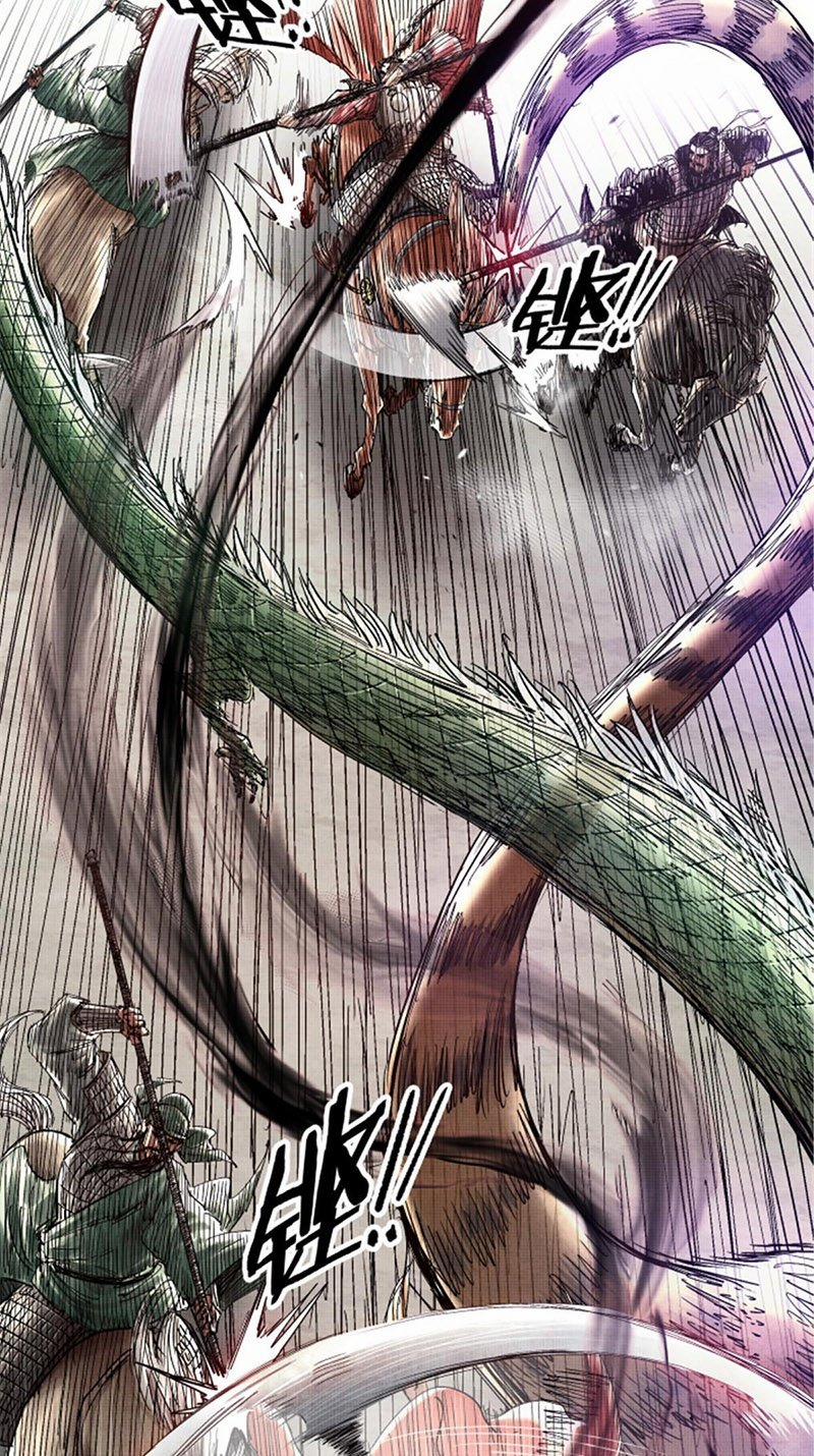 Thiên Hạ Đệ Nhất Lữ Bố 32 trang 12