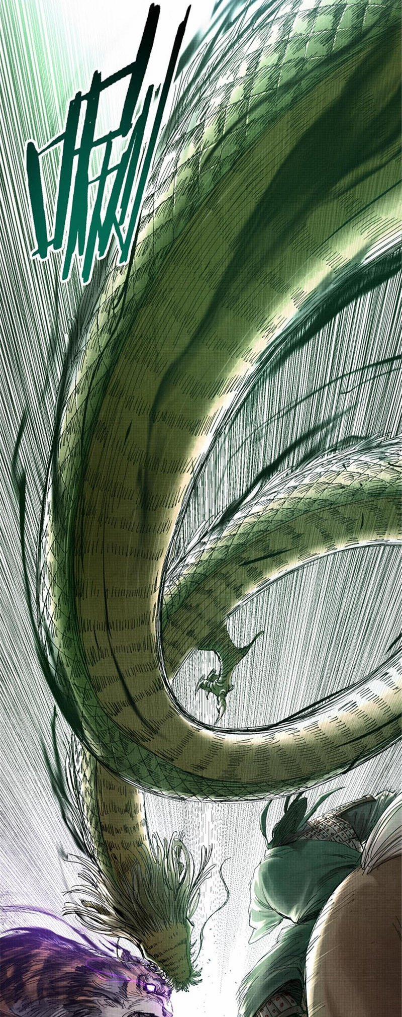 Thiên Hạ Đệ Nhất Lữ Bố 32 trang 4