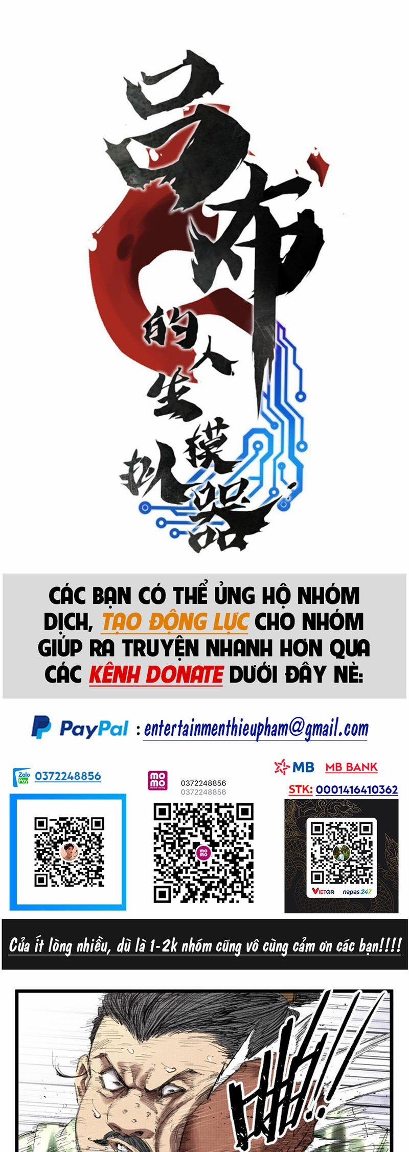 Thiên Hạ Đệ Nhất Lữ Bố 35 trang 3