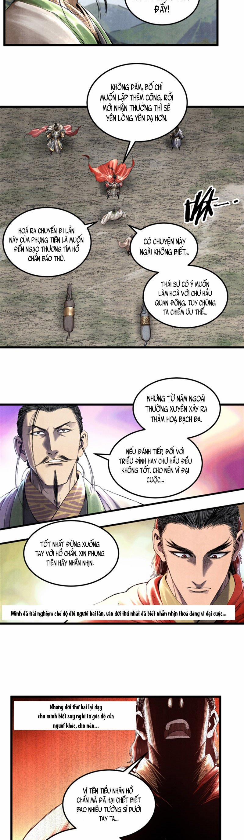 Thiên Hạ Đệ Nhất Lữ Bố 37 trang 20