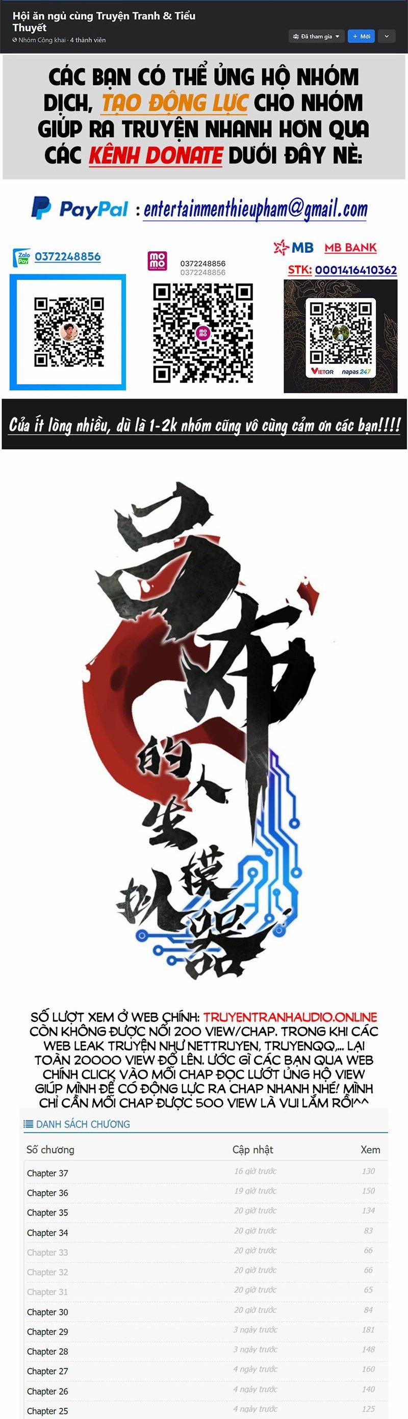 Thiên Hạ Đệ Nhất Lữ Bố 38 trang 2