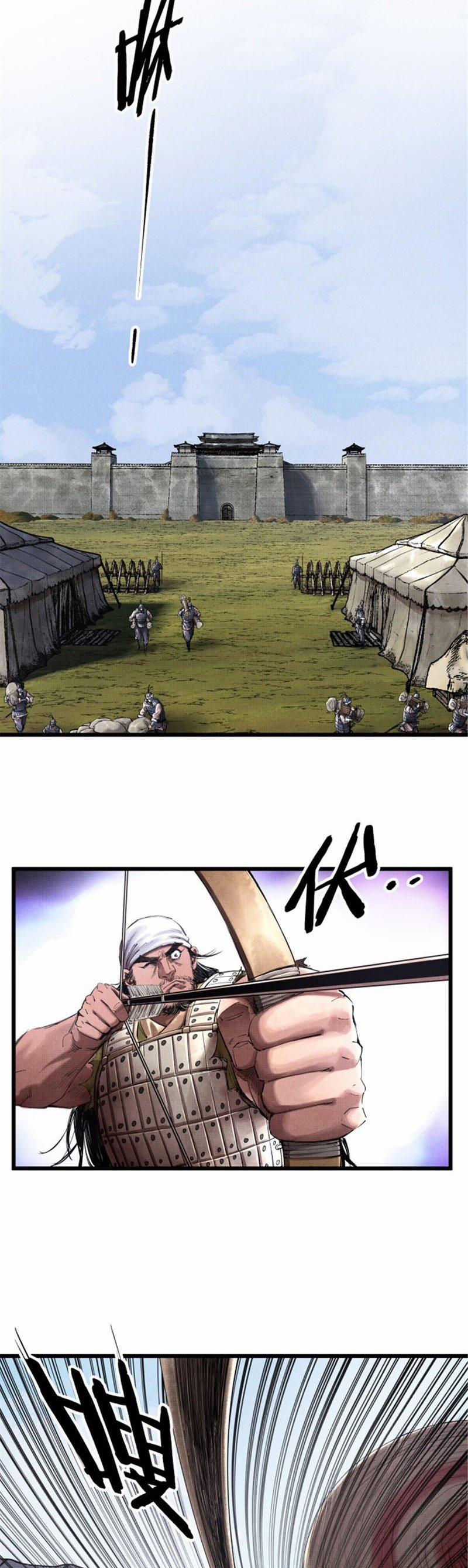 Thiên Hạ Đệ Nhất Lữ Bố 39 trang 21