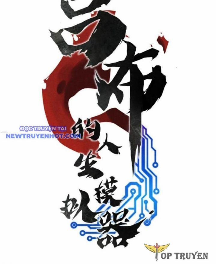 Thiên Hạ Đệ Nhất Lữ Bố 62 trang 5