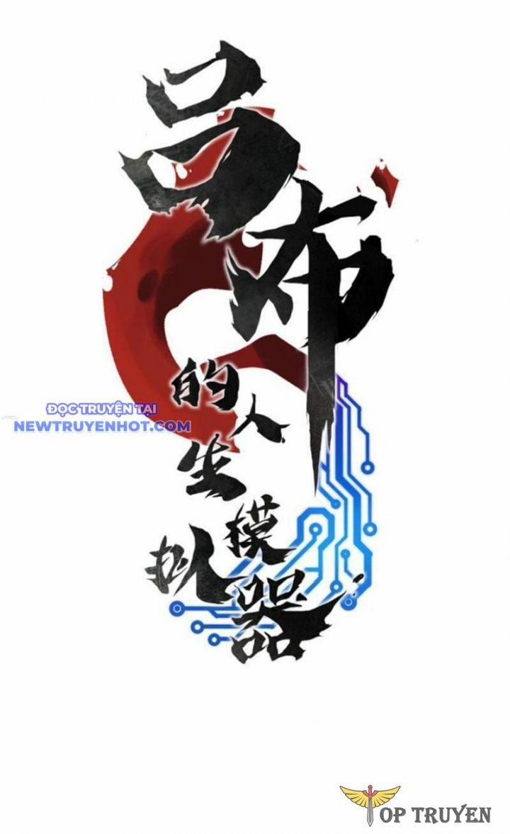 Thiên Hạ Đệ Nhất Lữ Bố 66 trang 2