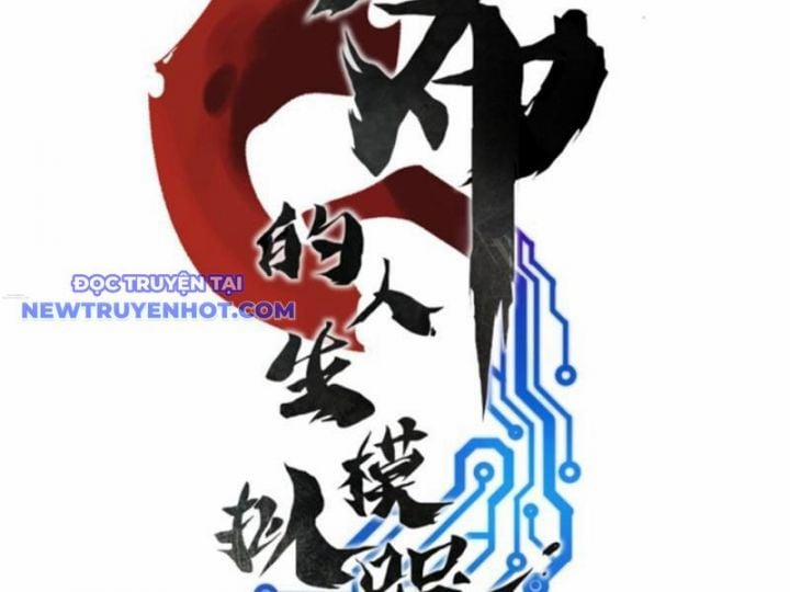 Thiên Hạ Đệ Nhất Lữ Bố 68 trang 8