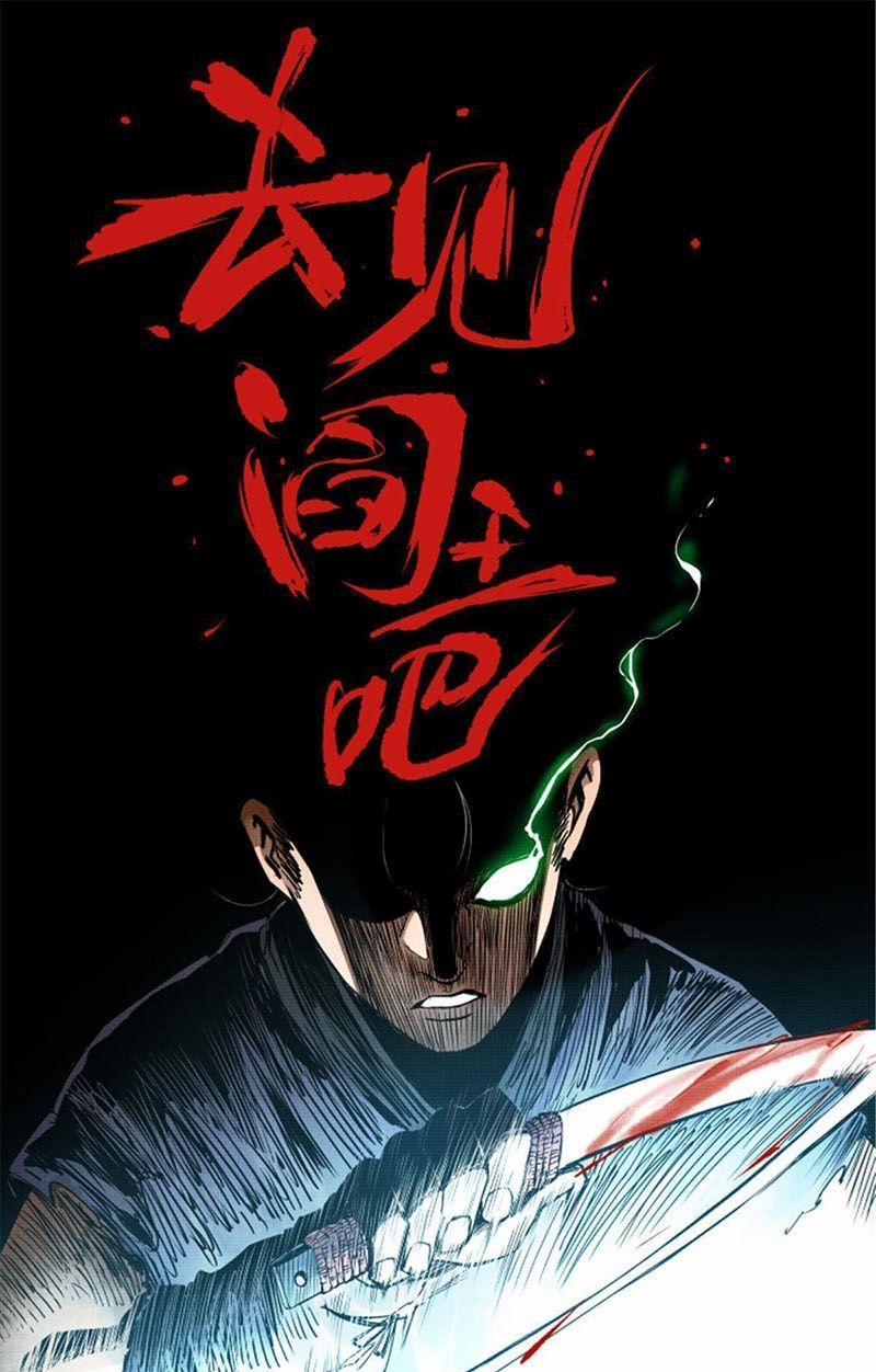 Thiên Hạ Đệ Nhất Lữ Bố 7 trang 24