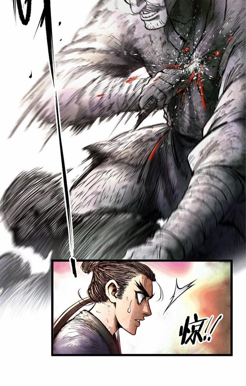 Thiên Hạ Đệ Nhất Lữ Bố 7 trang 35