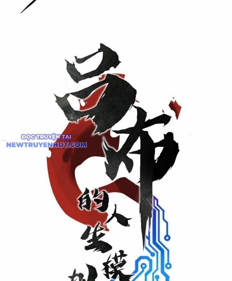 Thiên Hạ Đệ Nhất Lữ Bố 72 trang 5