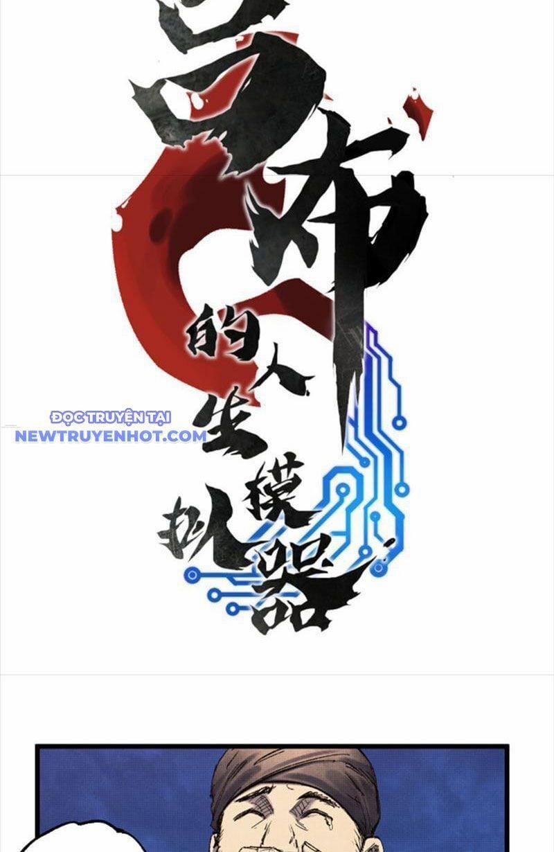 Thiên Hạ Đệ Nhất Lữ Bố 73 trang 4