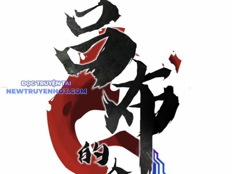 Thiên Hạ Đệ Nhất Lữ Bố 76 trang 7