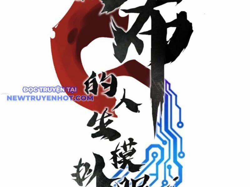 Thiên Hạ Đệ Nhất Lữ Bố 77 trang 6