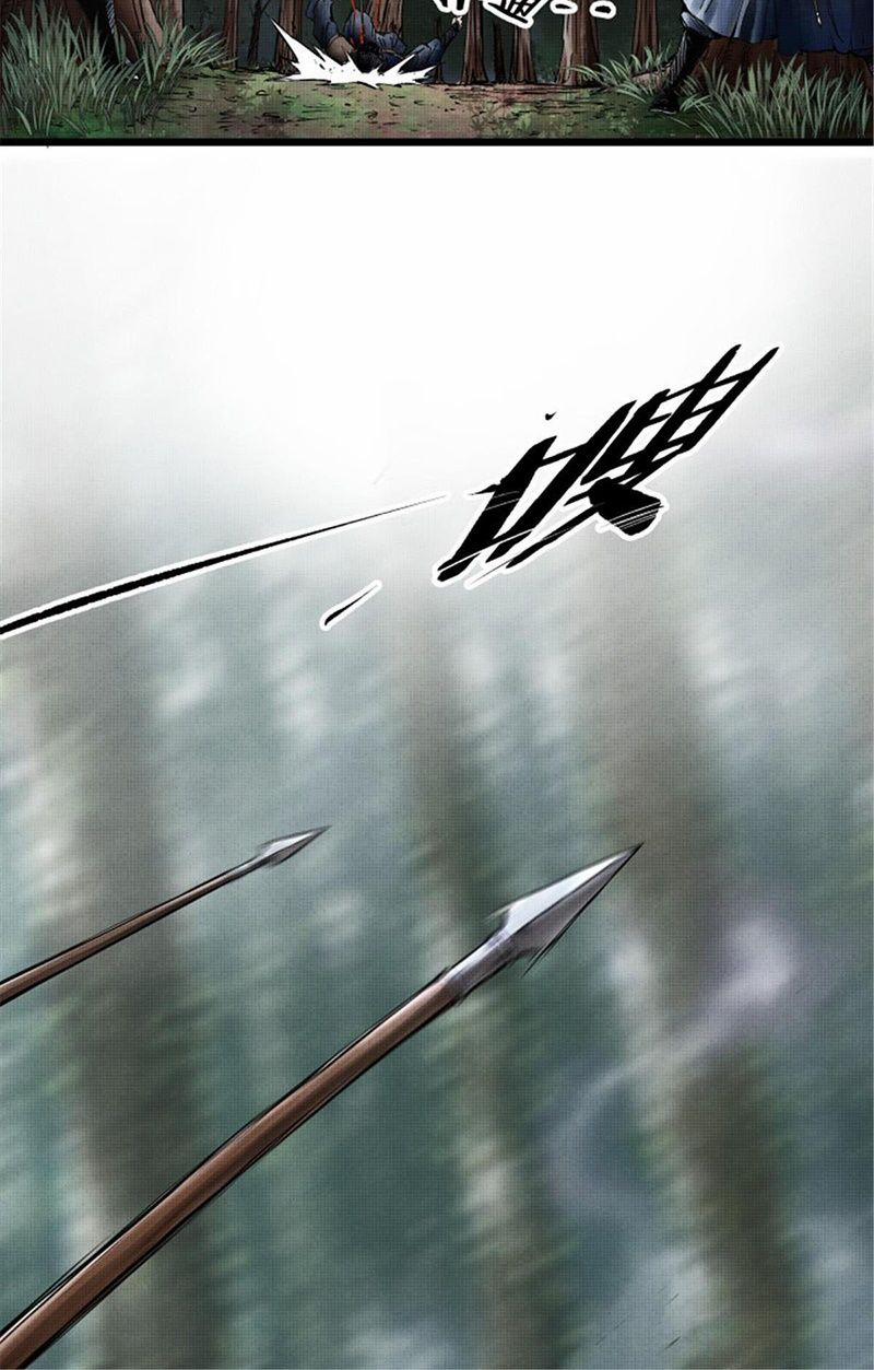 Thiên Hạ Đệ Nhất Lữ Bố 8 trang 23