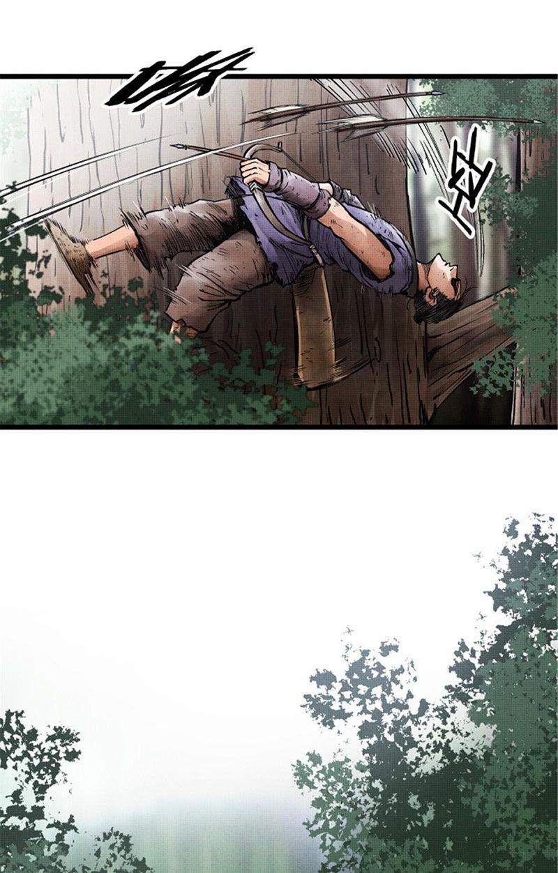 Thiên Hạ Đệ Nhất Lữ Bố 8 trang 24