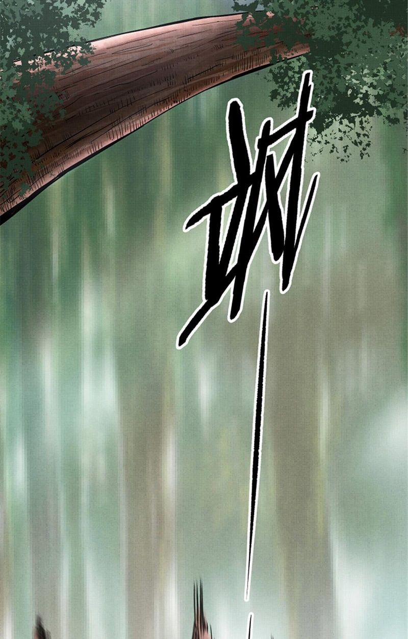 Thiên Hạ Đệ Nhất Lữ Bố 8 trang 25