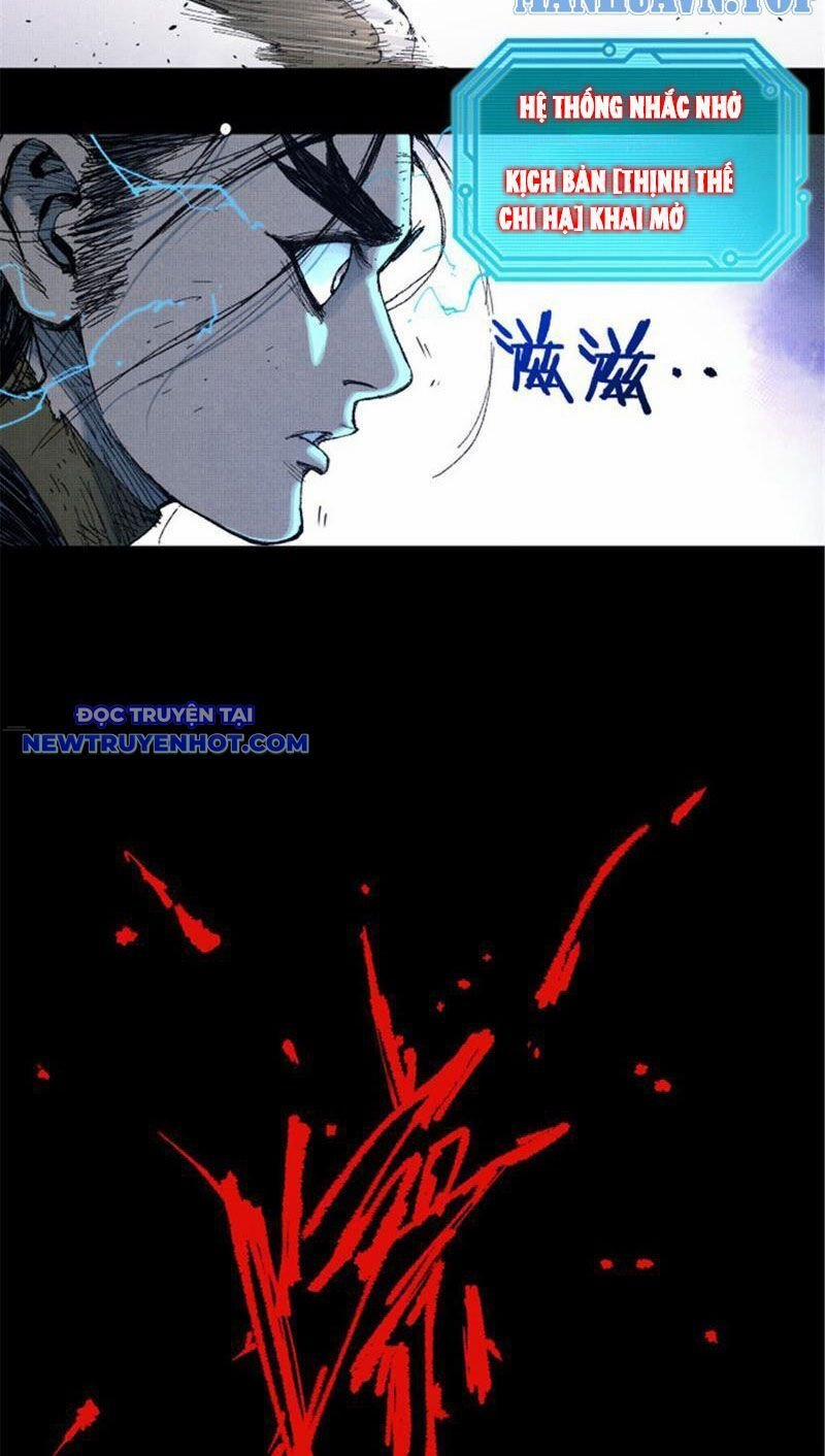 Thiên Hạ Đệ Nhất Lữ Bố 80 trang 31